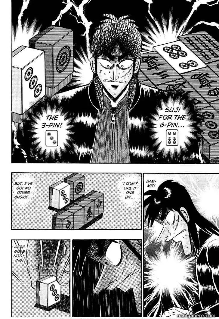 Kaiji Chapter 152 3