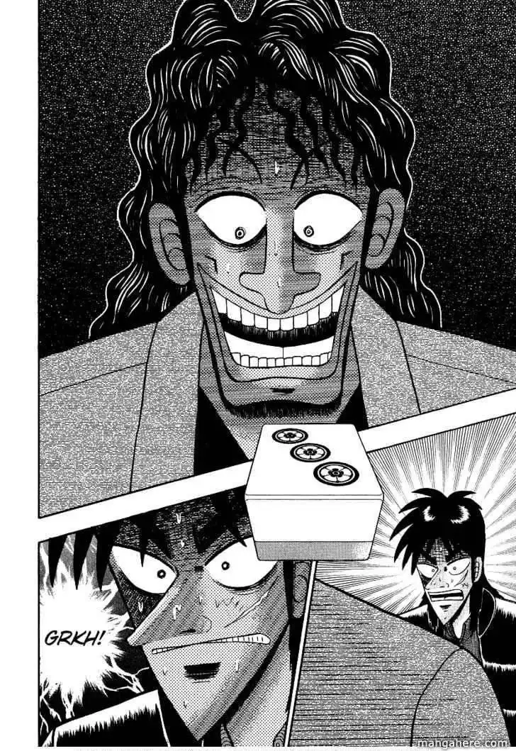 Kaiji Chapter 152 6