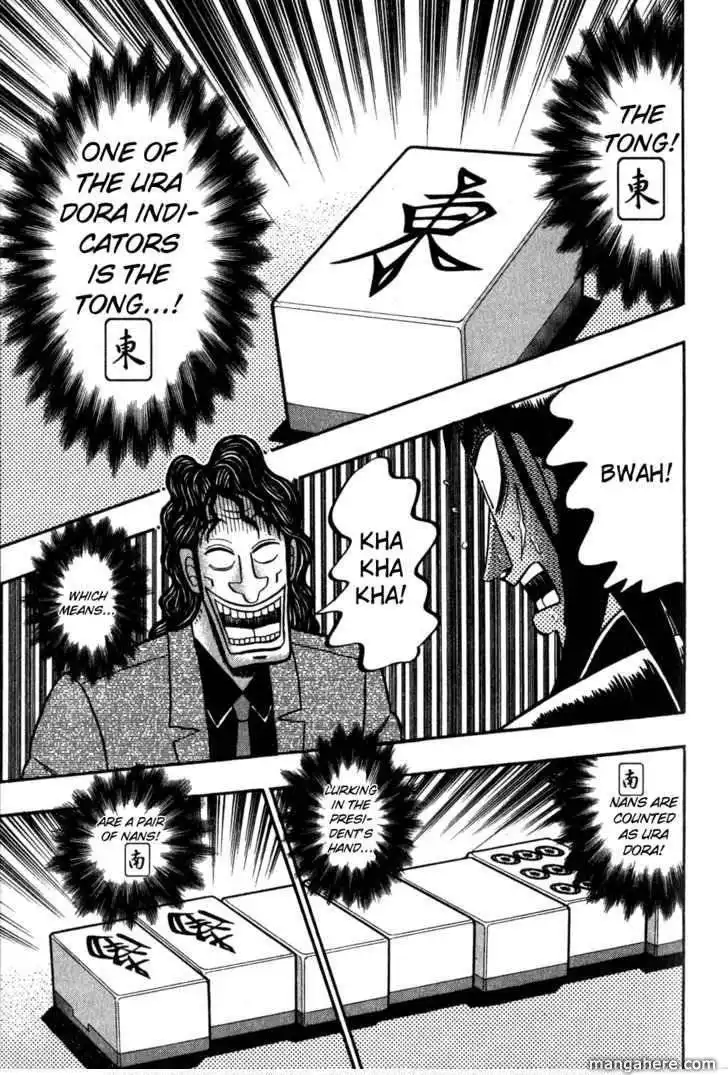 Kaiji Chapter 153 10