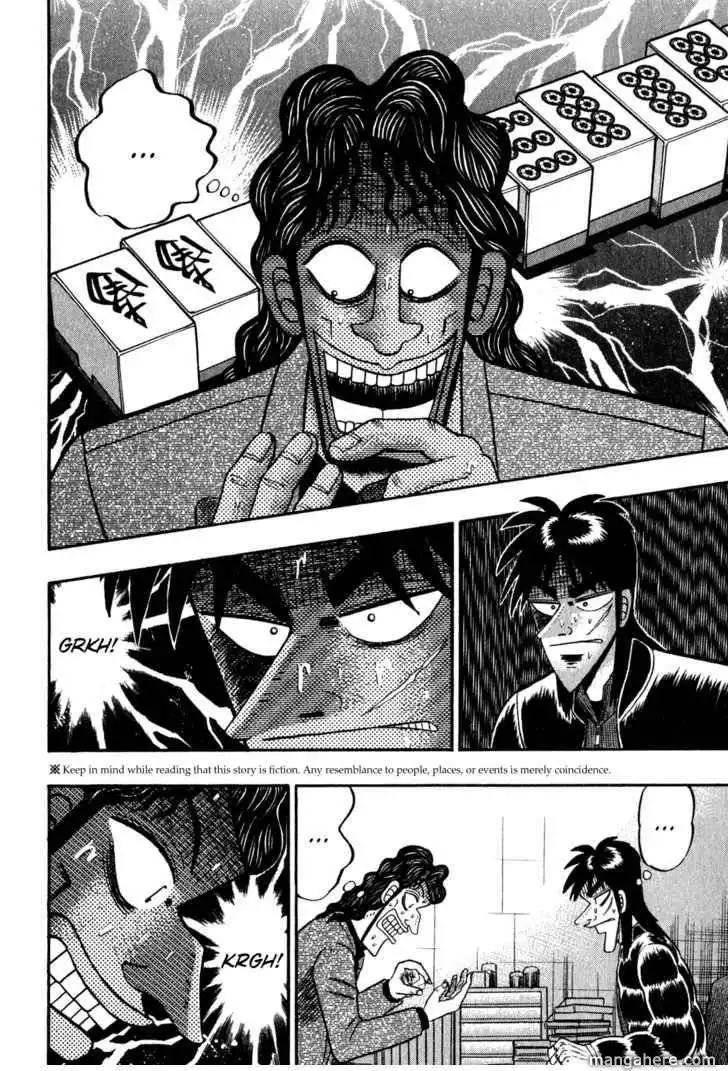 Kaiji Chapter 153 13