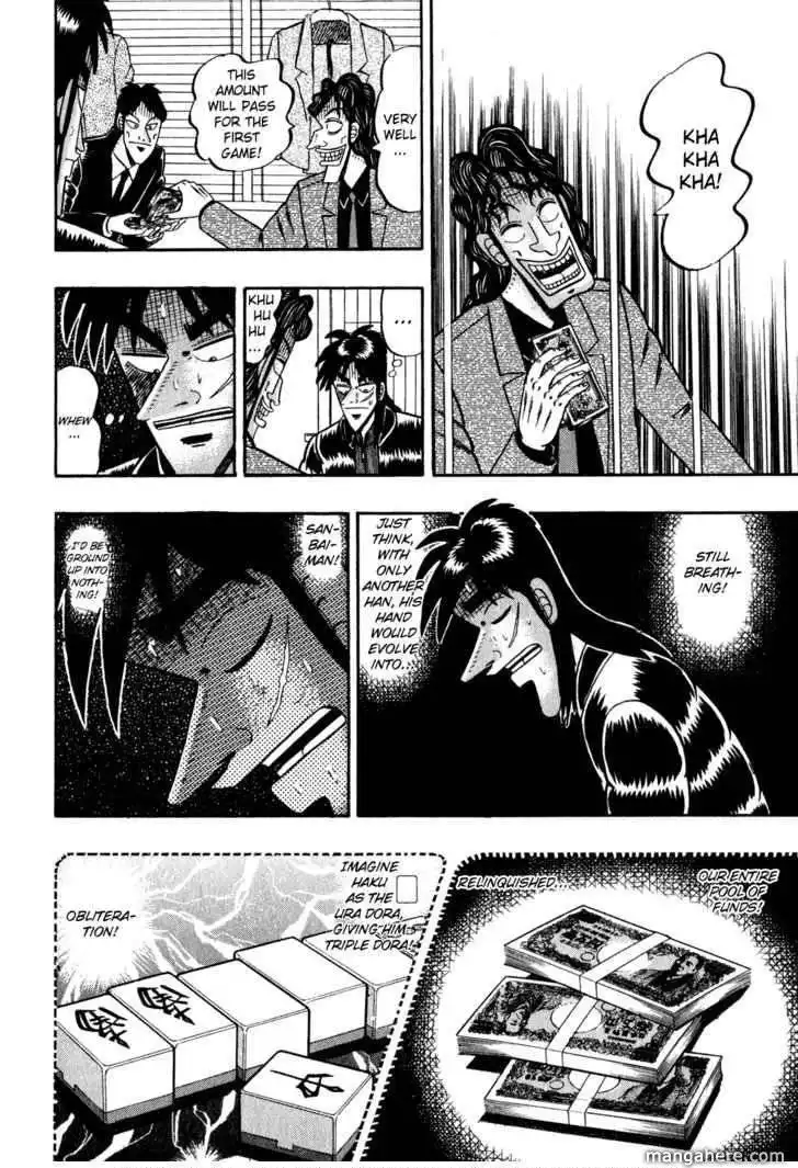 Kaiji Chapter 153 15