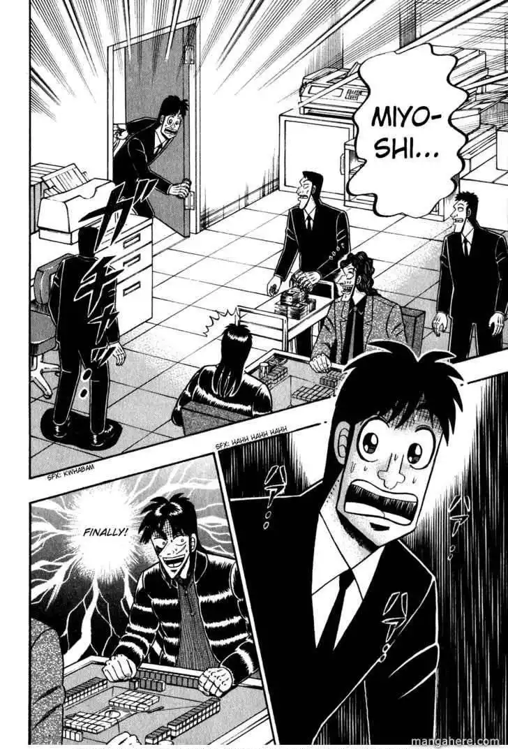 Kaiji Chapter 153 17