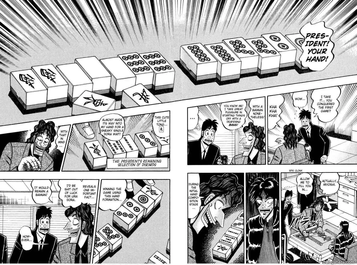 Kaiji Chapter 153 19