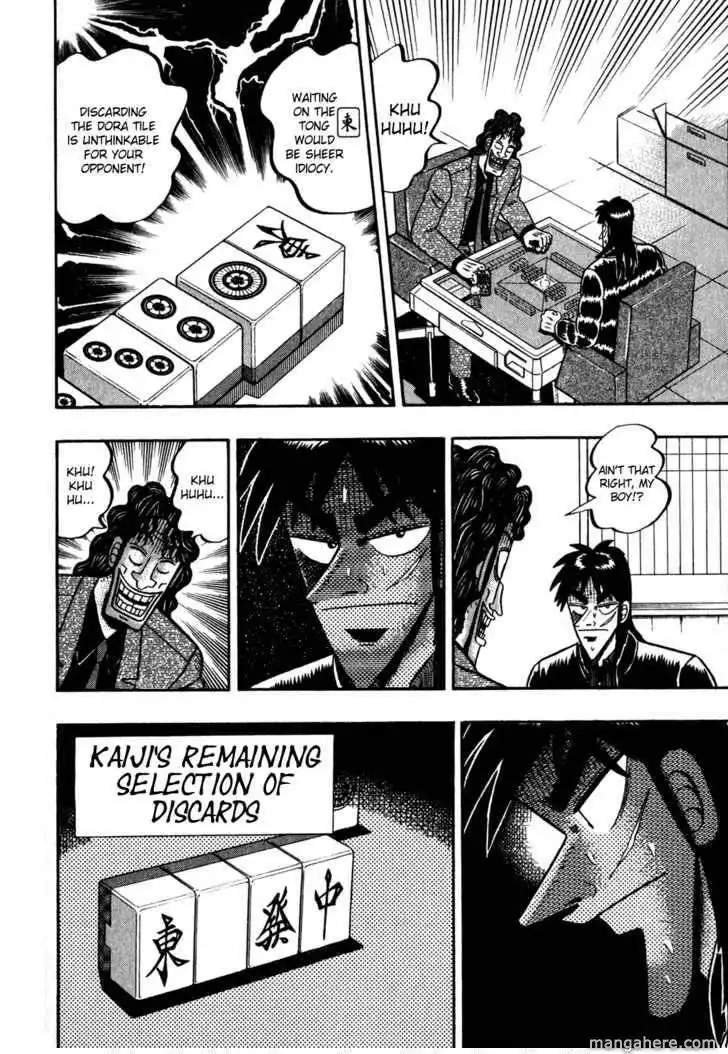 Kaiji Chapter 153 20