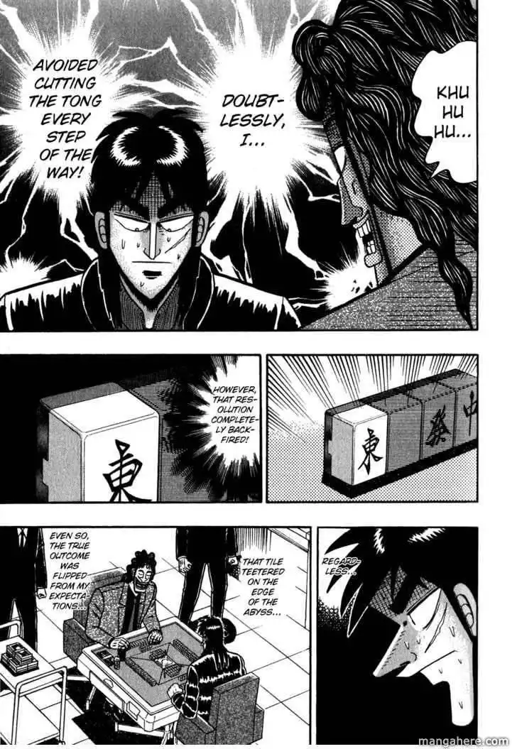 Kaiji Chapter 153 21