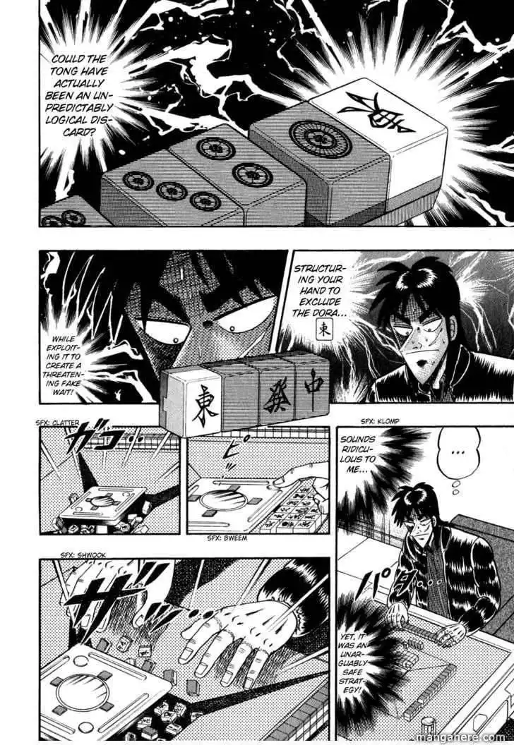 Kaiji Chapter 153 22