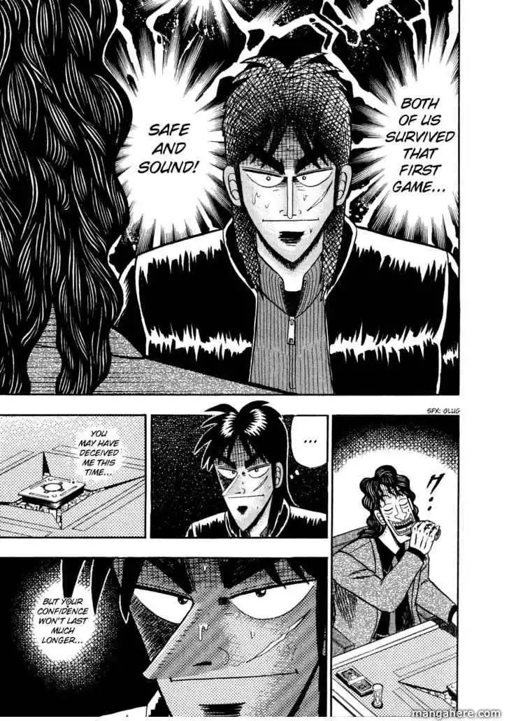 Kaiji Chapter 153 23