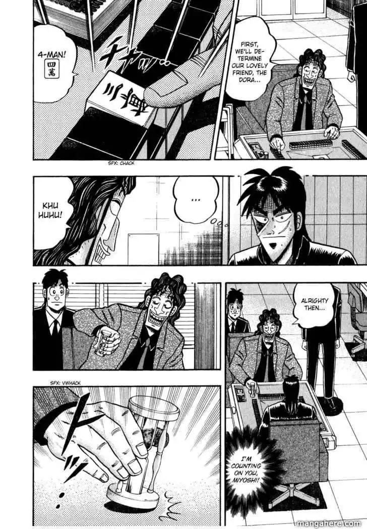 Kaiji Chapter 153 25