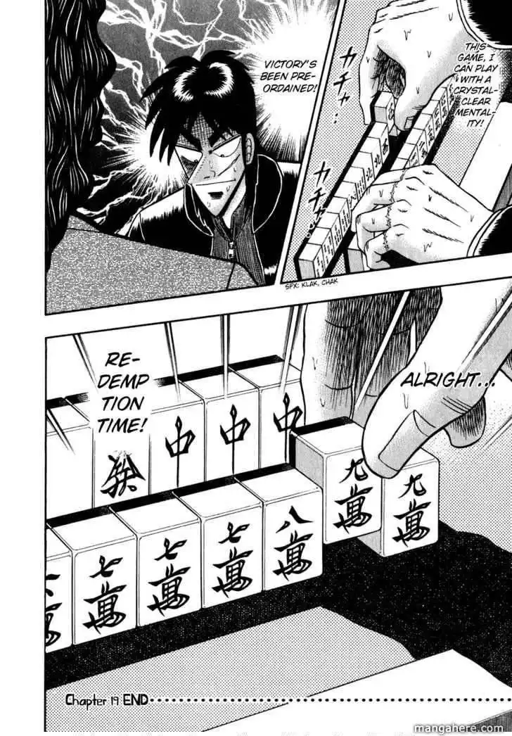 Kaiji Chapter 153 28