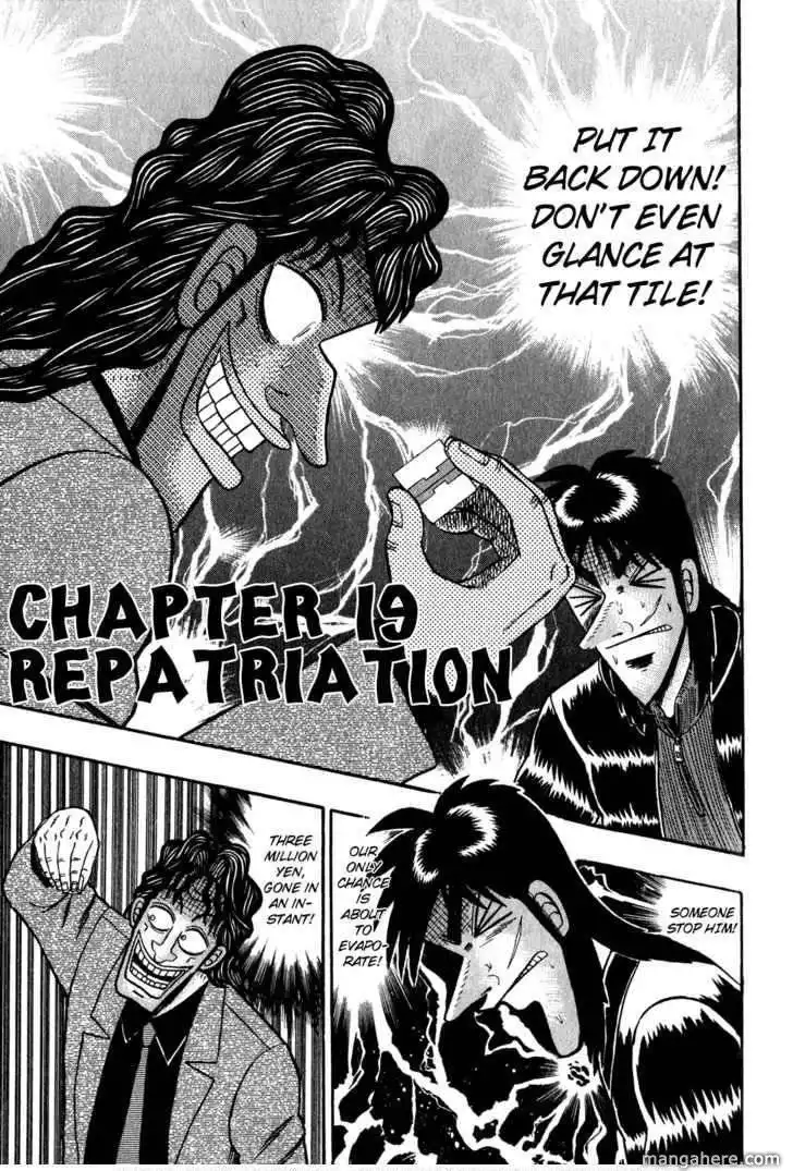 Kaiji Chapter 153 8