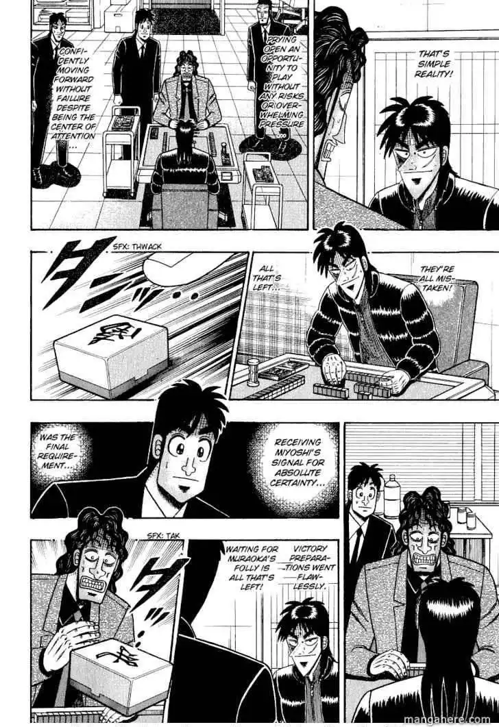 Kaiji Chapter 155 13