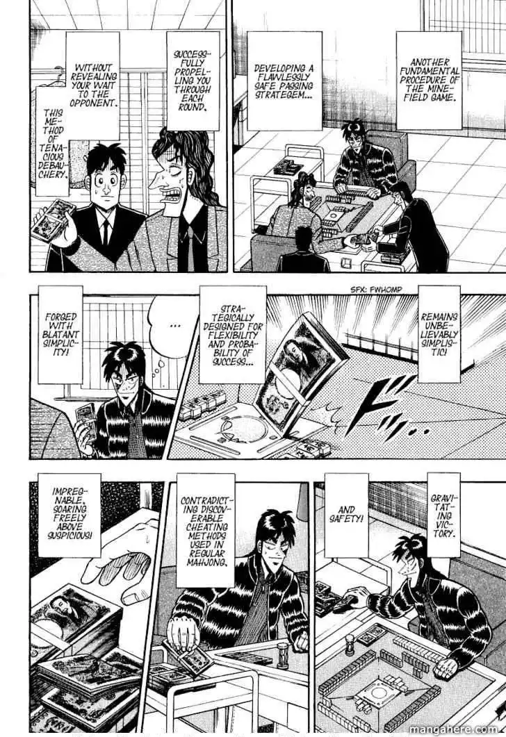 Kaiji Chapter 155 15