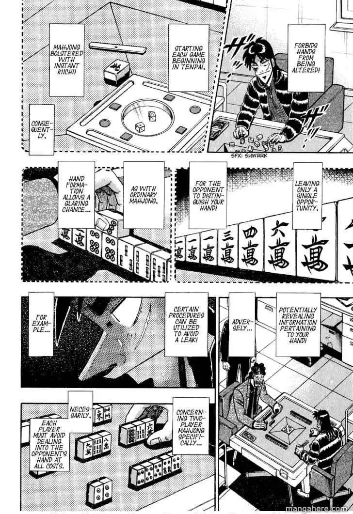 Kaiji Chapter 155 17