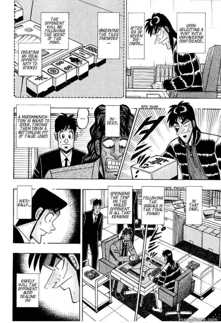 Kaiji Chapter 155 19