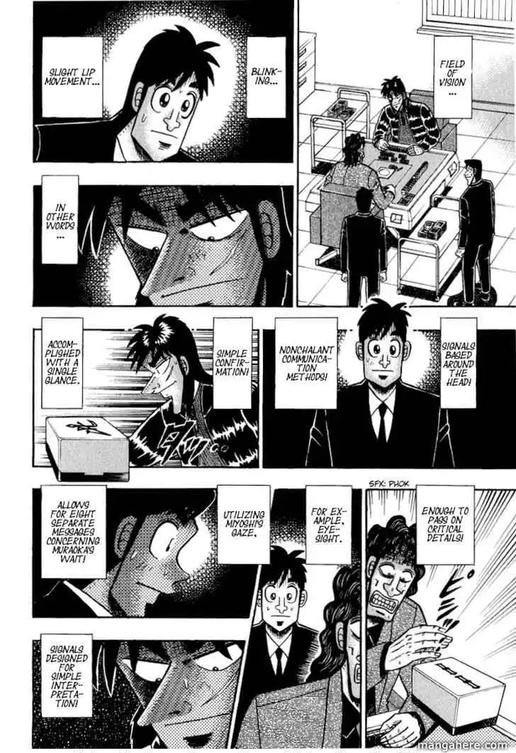 Kaiji Chapter 155 21