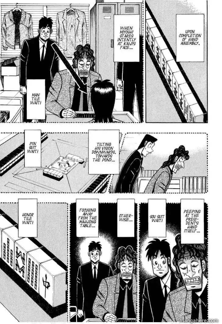 Kaiji Chapter 155 22