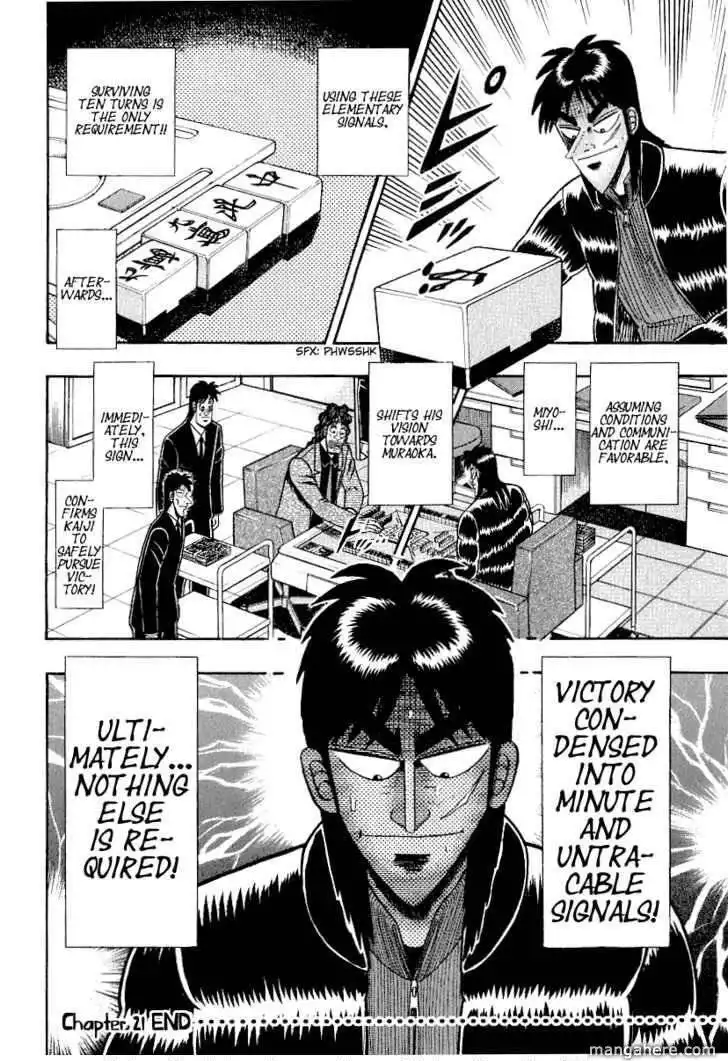 Kaiji Chapter 155 23