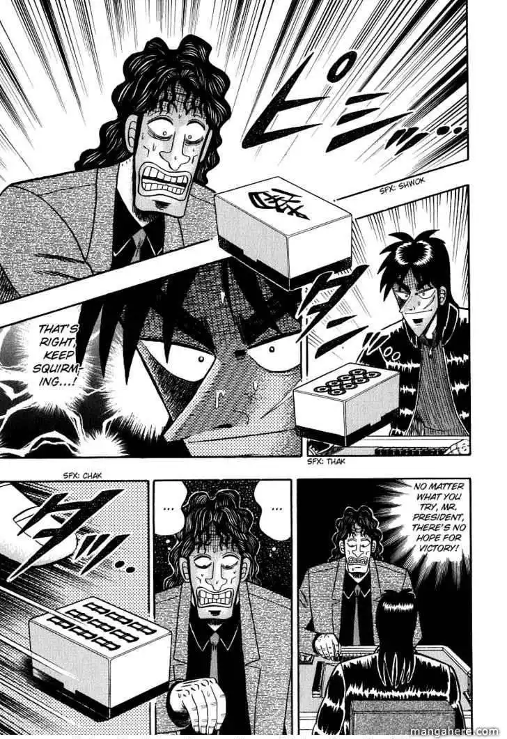 Kaiji Chapter 155 3