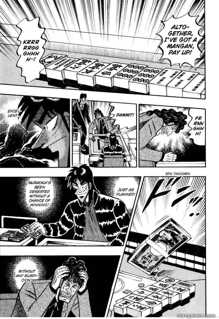 Kaiji Chapter 155 5