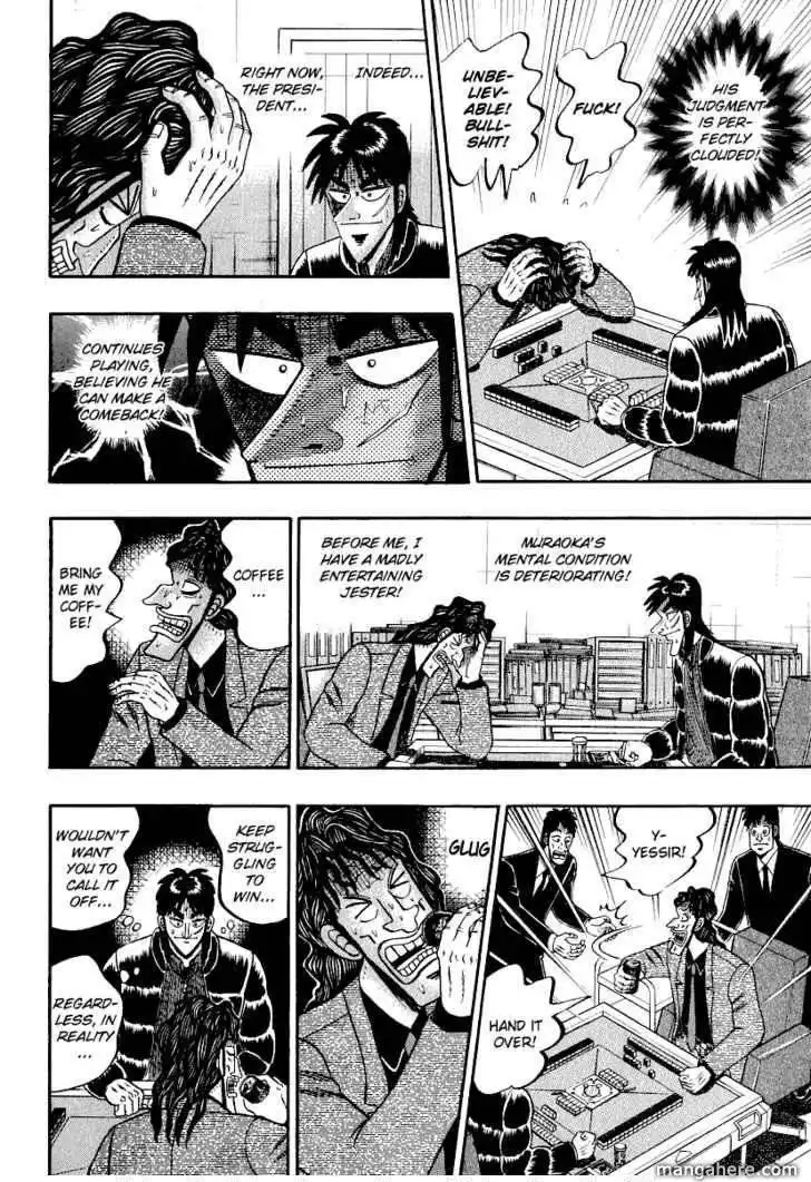 Kaiji Chapter 155 6