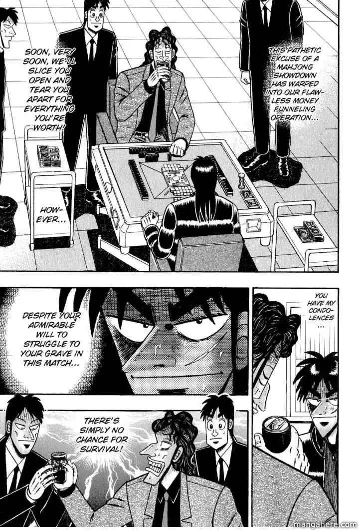 Kaiji Chapter 155 7