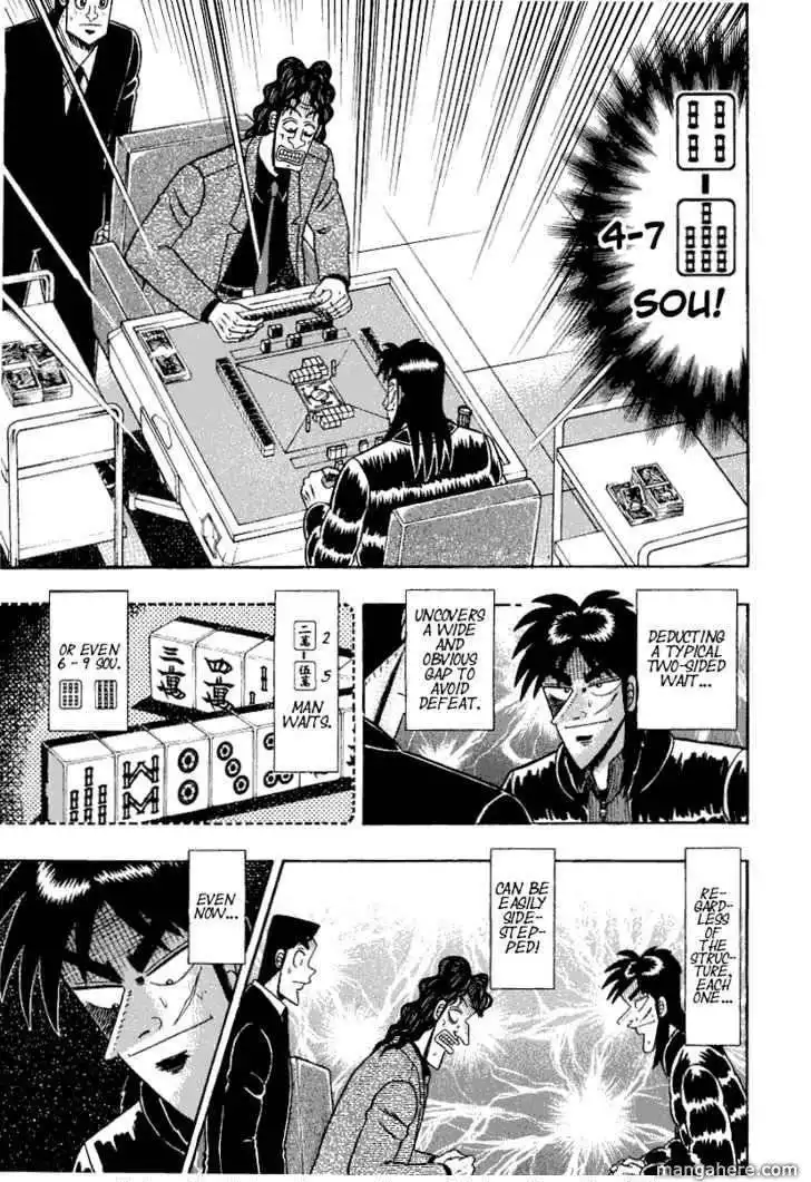 Kaiji Chapter 156 12