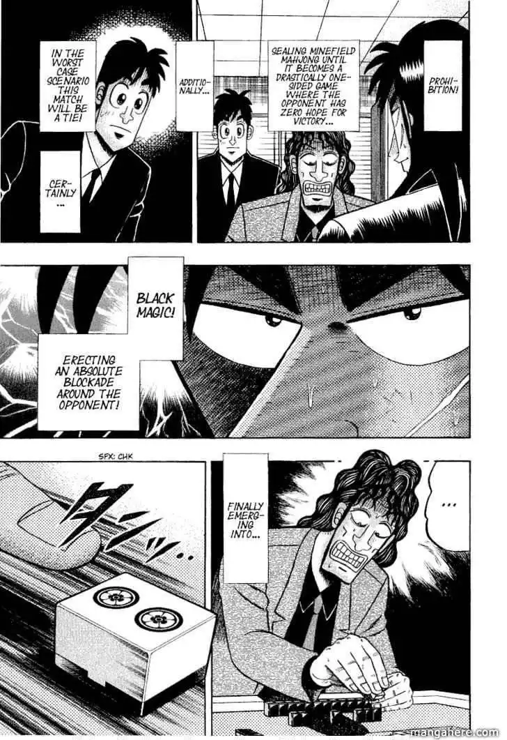 Kaiji Chapter 156 14