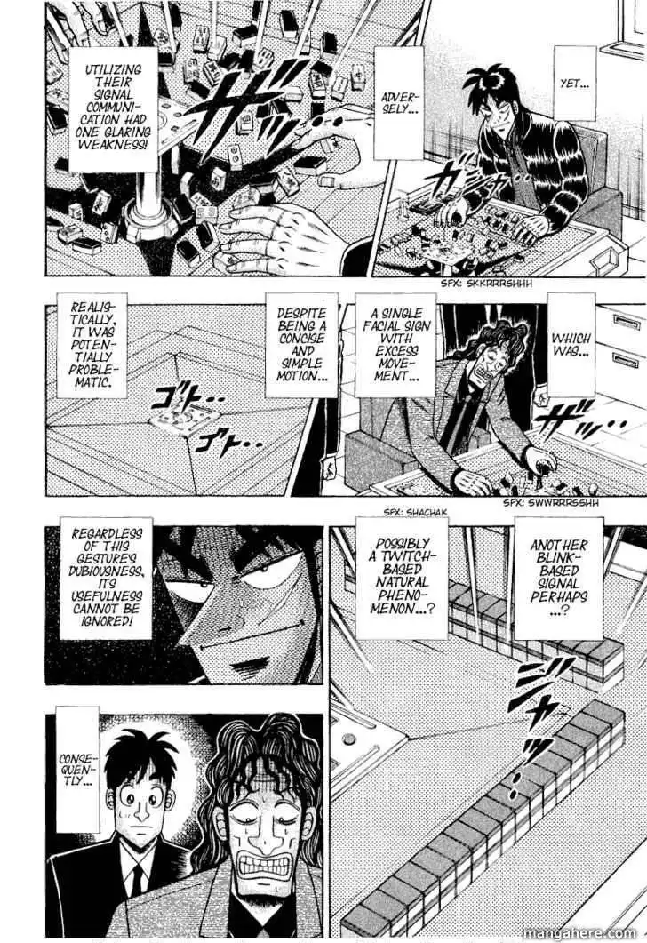 Kaiji Chapter 156 15