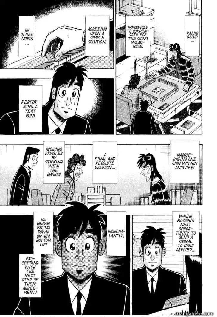 Kaiji Chapter 156 16