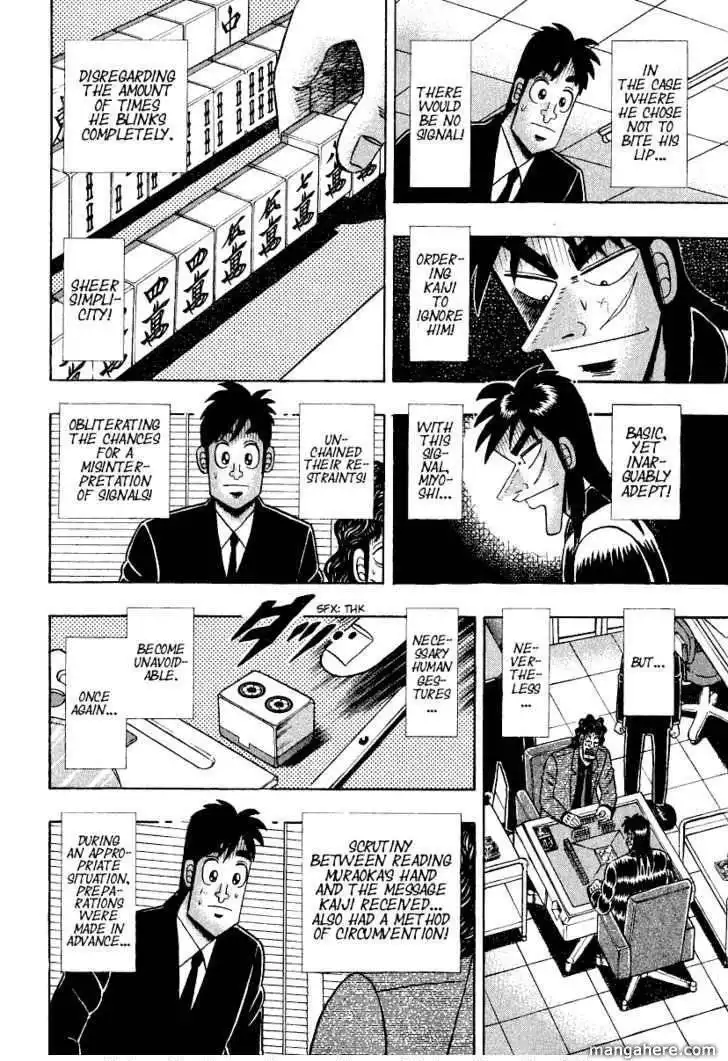 Kaiji Chapter 156 17