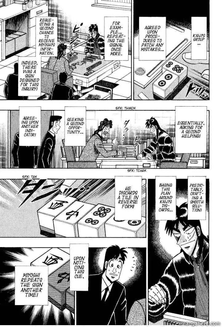 Kaiji Chapter 156 18