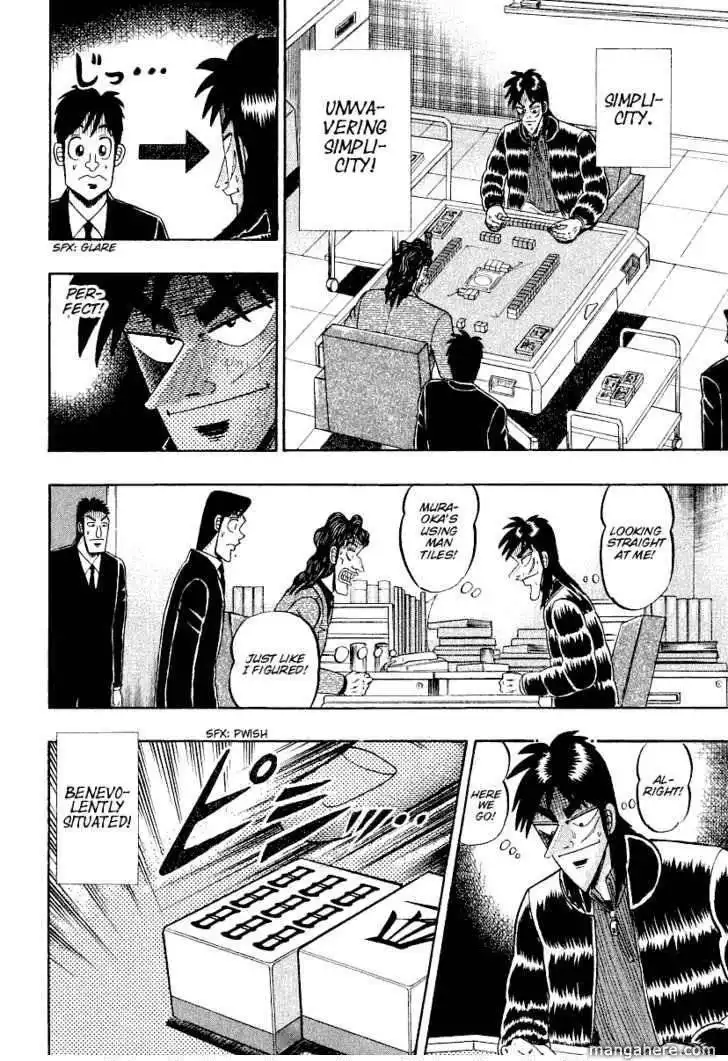 Kaiji Chapter 156 19