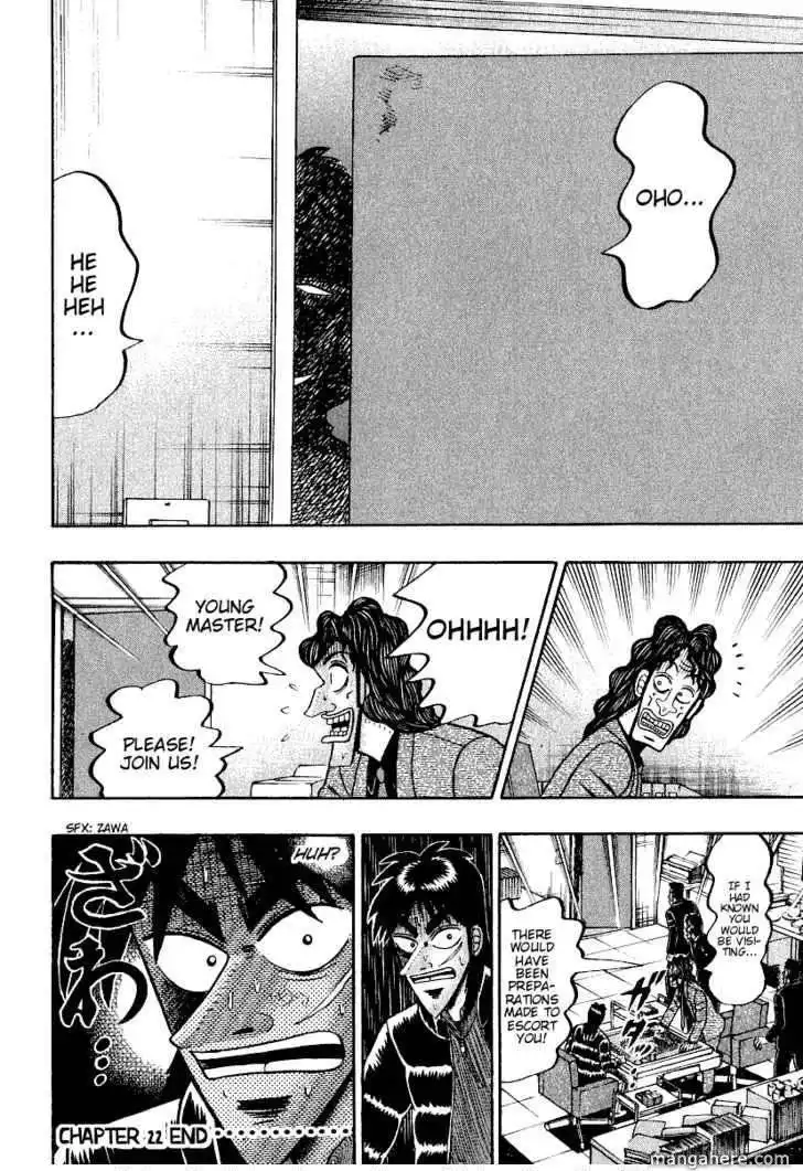 Kaiji Chapter 156 22