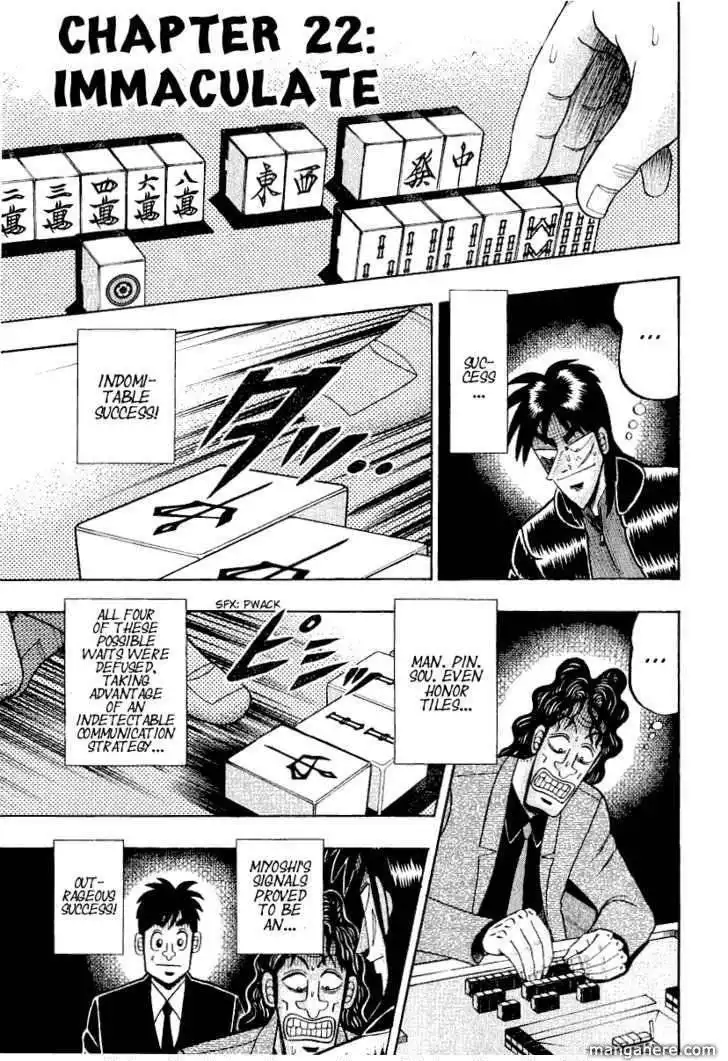 Kaiji Chapter 156 3