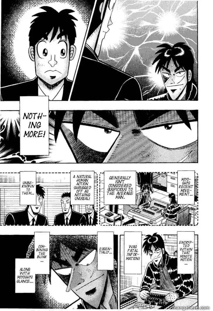 Kaiji Chapter 156 6