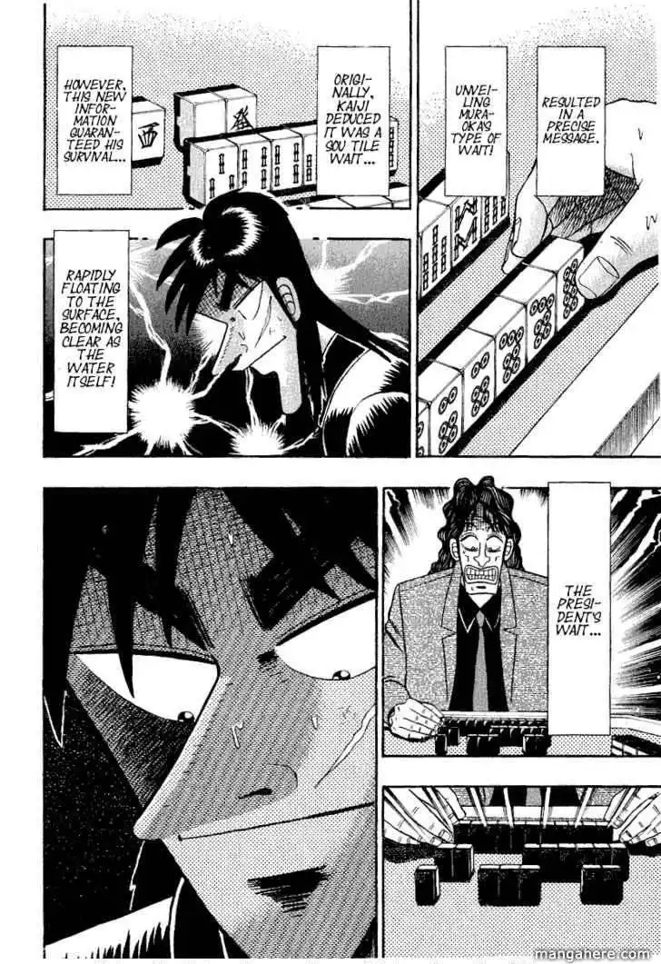 Kaiji Chapter 156 7