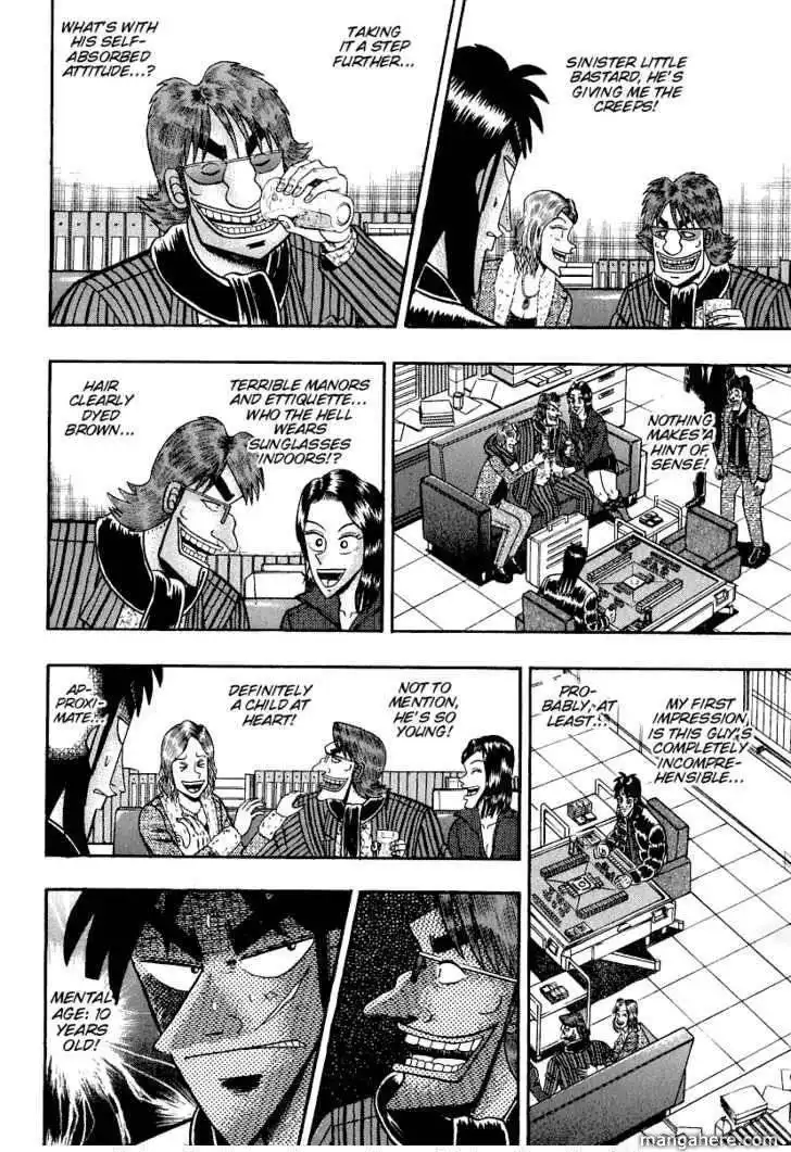 Kaiji Chapter 157 11