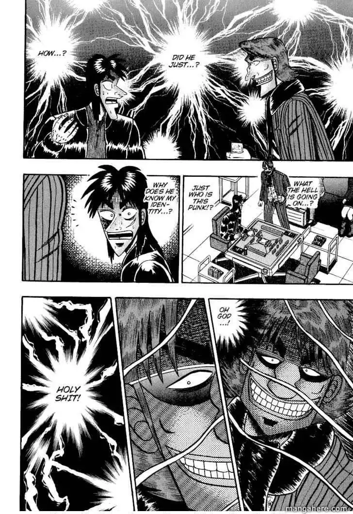 Kaiji Chapter 157 15