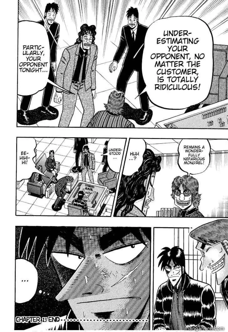 Kaiji Chapter 157 21