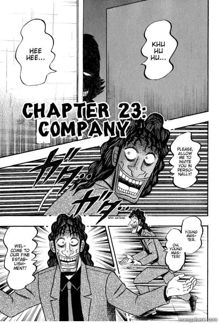 Kaiji Chapter 157 3