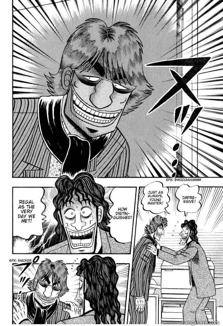 Kaiji Chapter 157 5