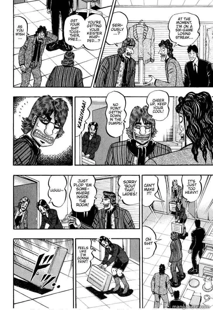 Kaiji Chapter 157 7