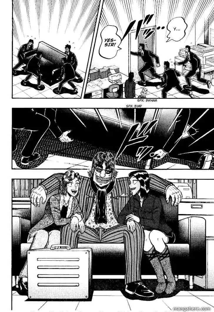 Kaiji Chapter 157 9