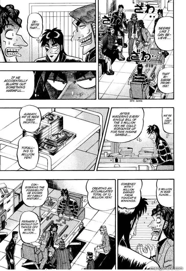 Kaiji Chapter 158 10