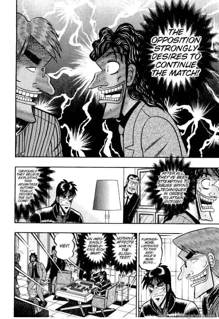 Kaiji Chapter 158 11