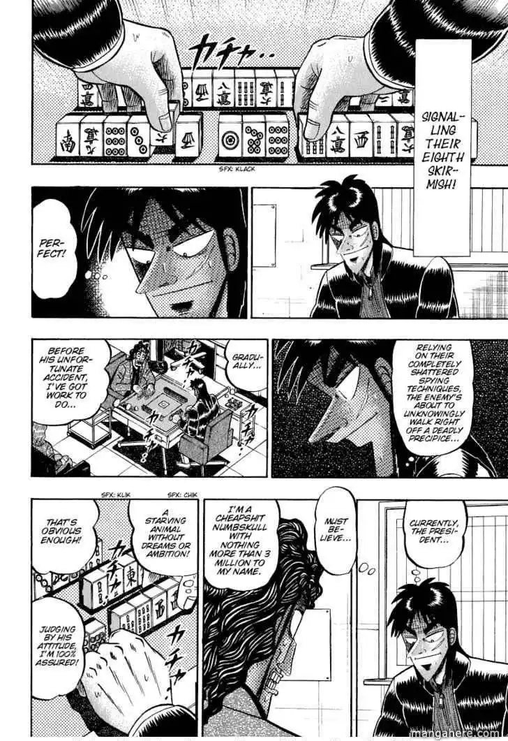 Kaiji Chapter 158 15