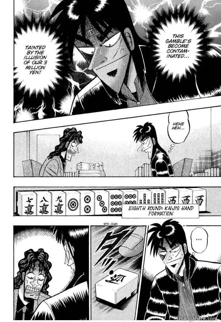 Kaiji Chapter 158 17