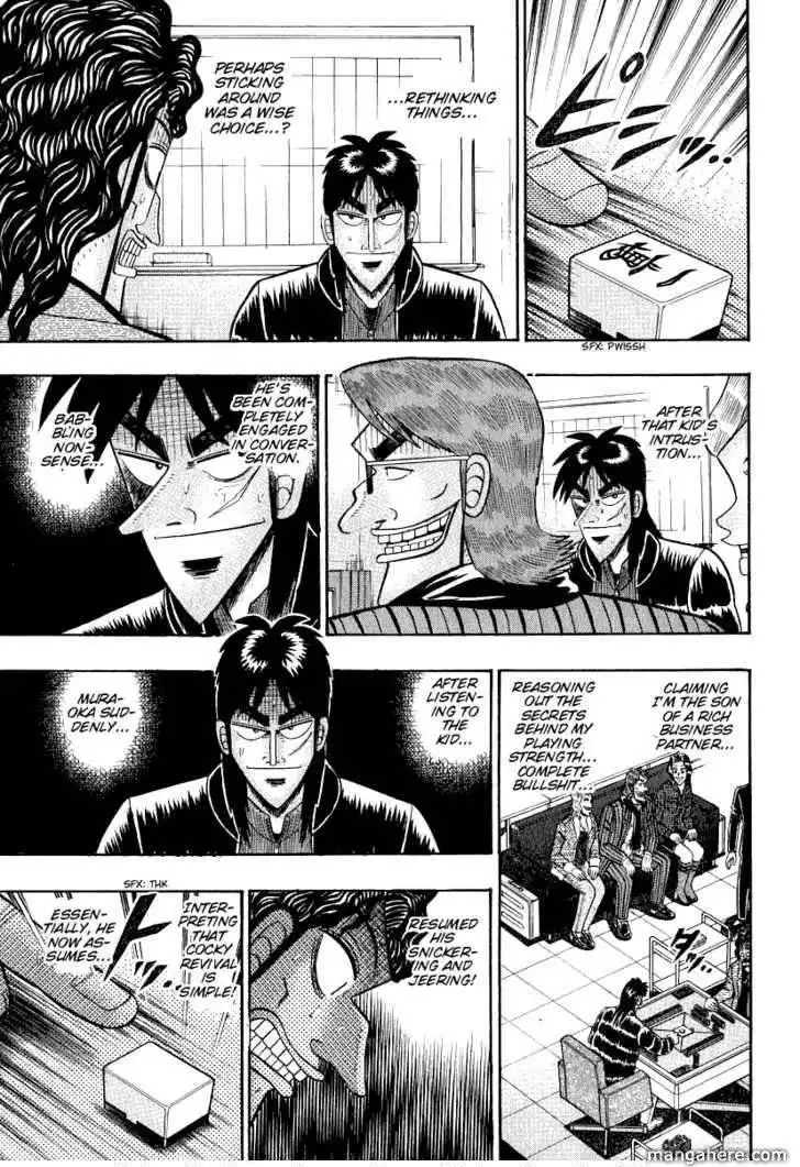 Kaiji Chapter 158 18