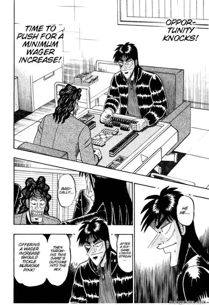 Kaiji Chapter 158 21