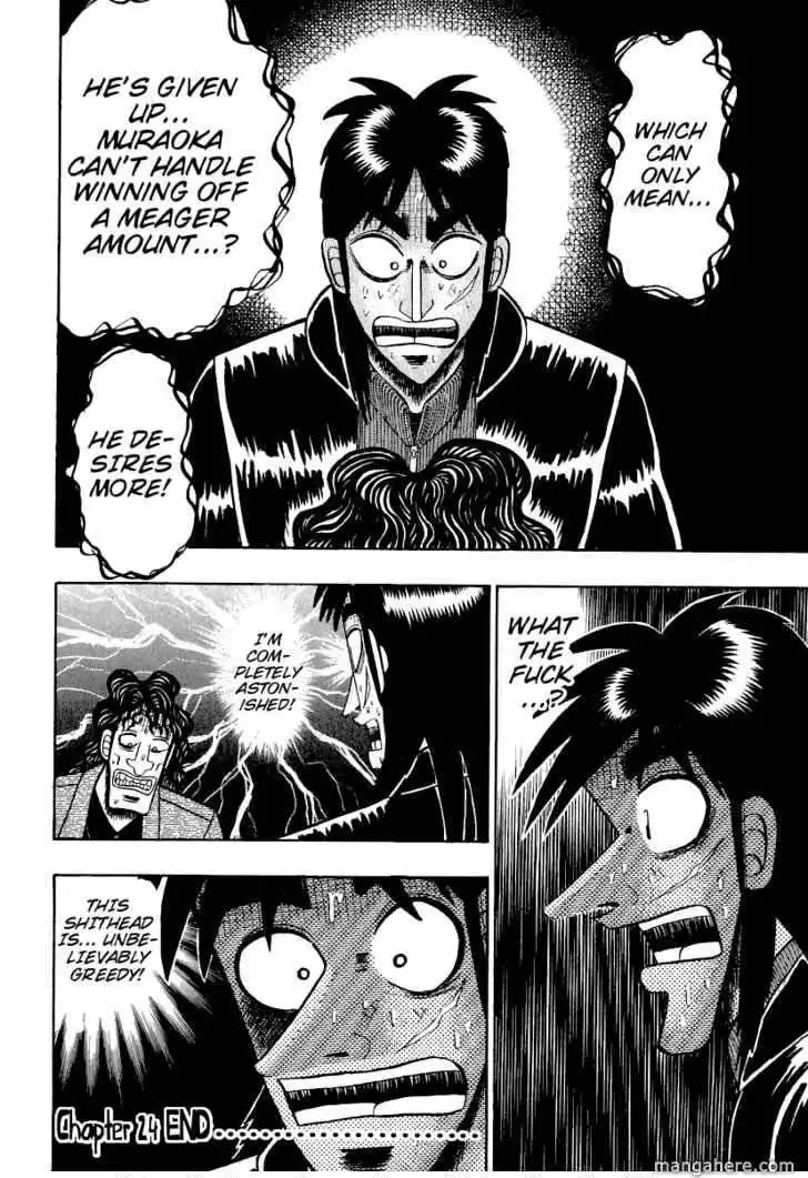 Kaiji Chapter 158 25